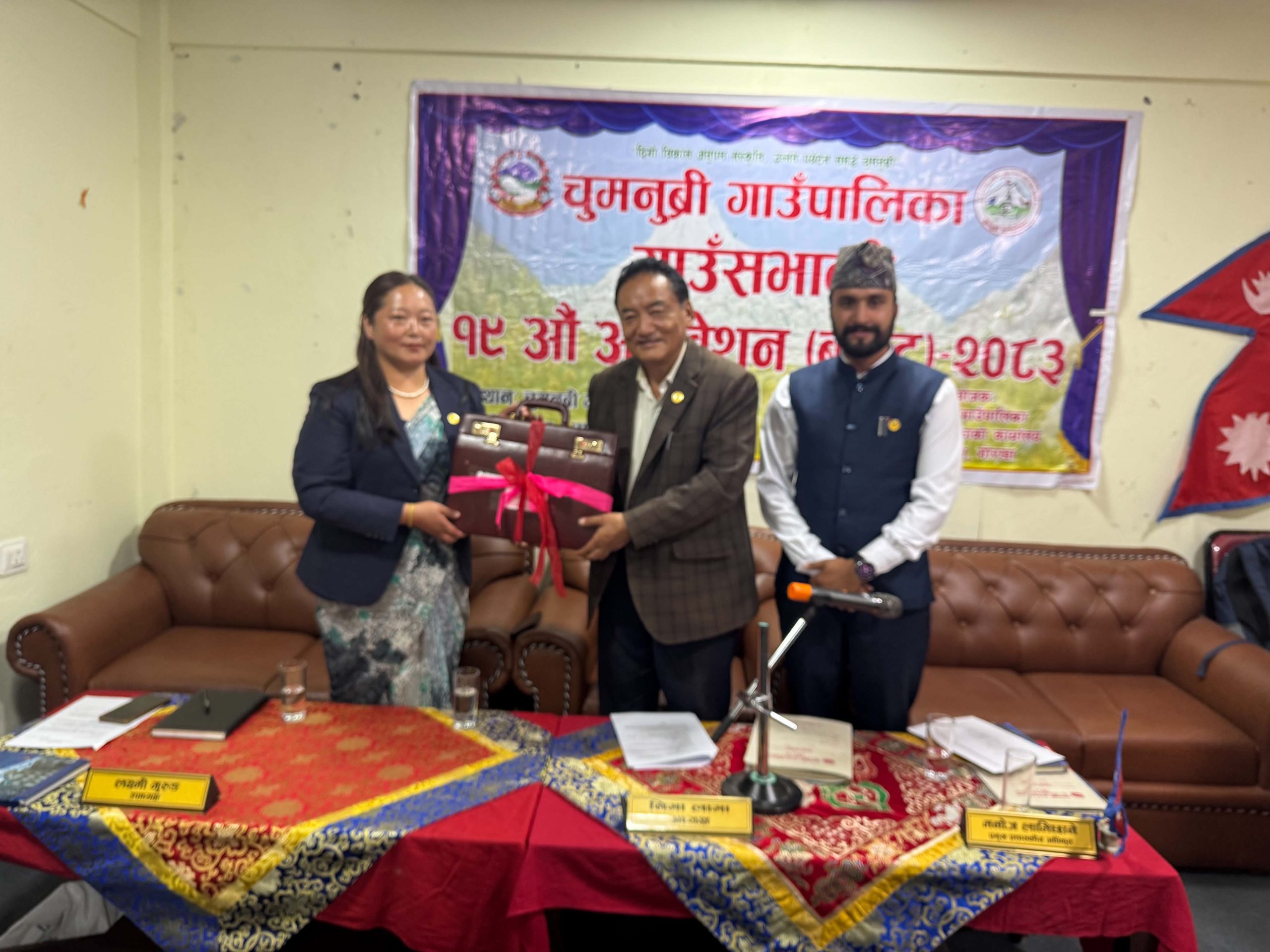चुमनुब्री गाउँपालिकाको राजस्व दुई करोड