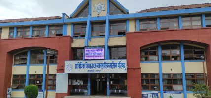 प्राविधिक शिक्षा परिषद्का करार तथा ज्यालादारी कर्मचारीद्वारा चरणबद्ध आन्दोलन घोषणा
