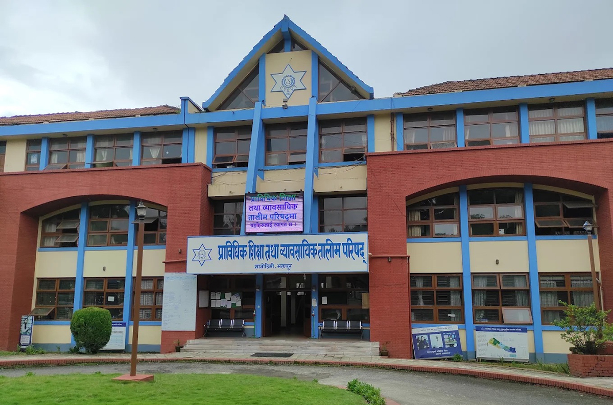 प्राविधिक शिक्षा परिषद्का करार तथा ज्यालादारी कर्मचारीद्वारा चरणबद्ध आन्दोलन घोषणा