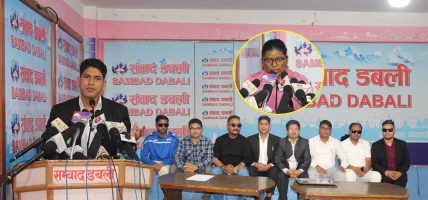 गणेश नेपालीले न्याय नपाए संघर्ष चर्काउँछौं : अभियान्ता
