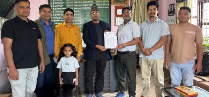 प्रसारण लाइन निर्माण गर्न चितवनतर्फ रुख कटान सुरु