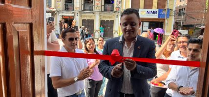 डिडिसीको नयाँ आउटलेट वसन्तपुर डबलीमा सञ्चालनमा