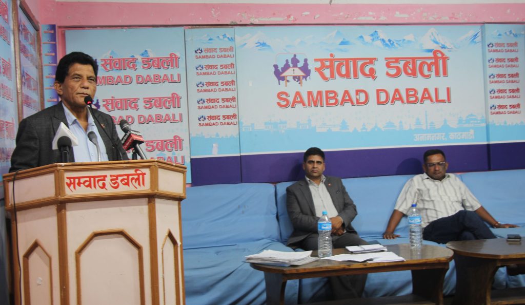 डिडिसीमा व्यापक अनियमितता भएको पूर्वसञ्चालक समिति अध्यक्षको खुलासा