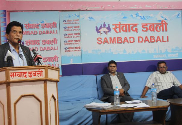 डिडिसीमा व्यापक अनियमितता भएको पूर्वसञ्चालक समिति अध्यक्षको खुलासा