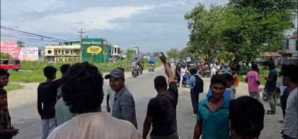 सुनसरी घटनाको प्रभाव कोशी–मधेशसम्म, कफ्र्युकाबीच प्रदर्शन
