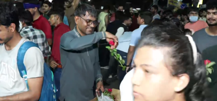 दिल्लीमा सीजेपीको प्रदर्शन स्थगित, जन्तर–मन्तरबाट आन्दोलन फिर्ता