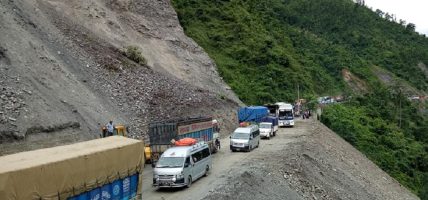 उदिपुरमा पहिरो नियन्त्रणपछि डुम्रे–बेँसीसहर यात्रा सहज