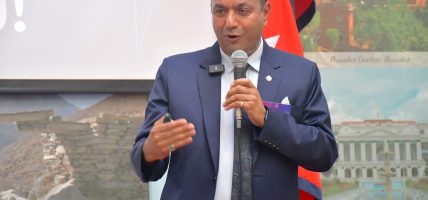 नेपालका ठूला पूर्वाधार क्षेत्रमा लगानी बढाउन एनआरएनए पूर्वअध्यक्ष आचार्यको आग्रह