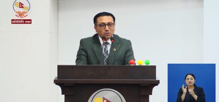 डीआरआई खारेज गर्ने निर्णय आर्थिक सुधारका लागि गरिएको हो : अर्थमन्त्री वाग्ले