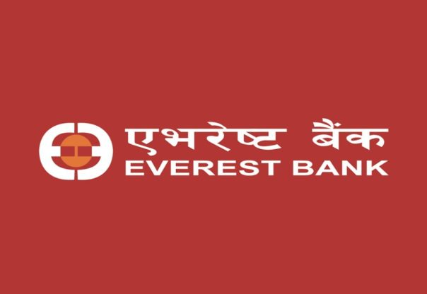 एभरेष्ट बैंक एनसीएचएलको ईएफटी कार्ड स्विचमा आबद्ध, अब नेपालपे कार्ड पनि जारी गर्ने एभरेष्ट बैंक एनसीएचएलको ईएफटी कार्ड स्विचमा आबद्ध, अब नेपालपे कार्ड पनि जारी गर्ने