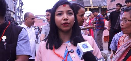 पशुपति क्षेत्रका जात्राको आफ्नै मौलिक महत्व छ : सुनिता डङ्गोल