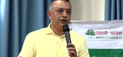 शिक्षामा राजनीति होइन, दलीयकरण भयो : गगन थापा
