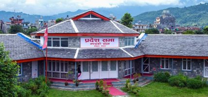 गण्डकी प्रदेशसभा बैठक बस्दै