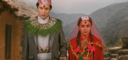 गम्भीर विषयमा सरल प्रस्तुति ‘गौँथली’