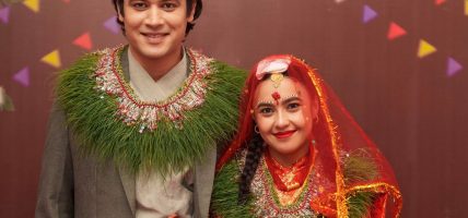 ट्रेलर सार्वजनिकपछि चर्चामा ‘गौँथली’, शिक्षाबाट वञ्चित बालिकाको कथा