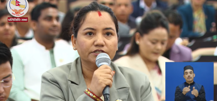 गणेश नेपालीको आत्मदाह घटनाप्रति थापाको प्रश्न नागरिकले आफ्नै शरीरमा आगो लगाउनुपर्ने अवस्था किन आयो ?