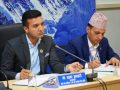 घर–घरका ग्यास सिलिन्डरको डिजिटल रेकर्ड बनाउन संसदीय समितिको आग्रह घर–घरका ग्यास सिलिन्डरको डिजिटल रेकर्ड बनाउन संसदीय समितिको आग्रह