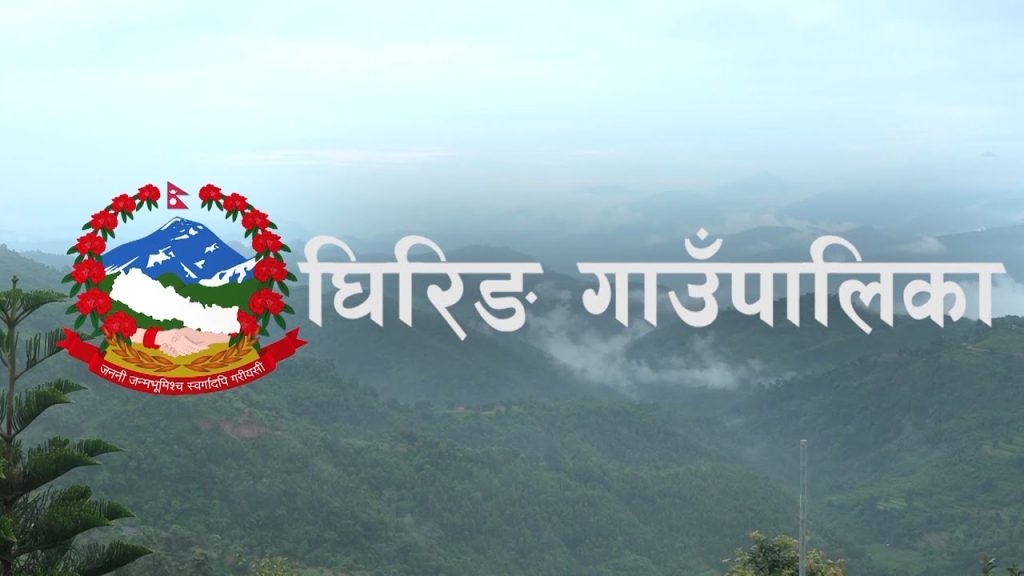 किसानलाई अनुदानमा कृषि उपकरण