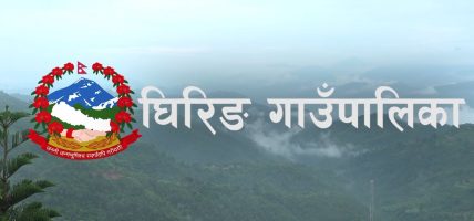 किसानलाई अनुदानमा कृषि उपकरण