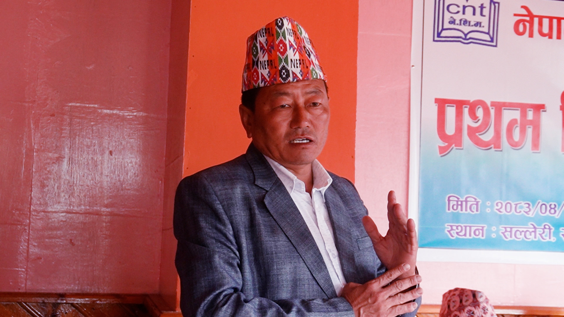 ‘सरकारले सहमति तथा सम्झौता कार्यान्वयन गरेन, देशभरका शिक्षक पूरानै समस्यामा छन्’