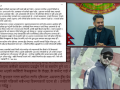 हिजोको आलोचक, आजको उत्तरदायी : गणेशको आत्मदाहले सोध्यो बालेनलाई प्रश्न