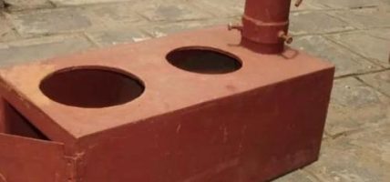 पाँच सय सात परिवारलाई धुवाँरहित चुलो  वितरण