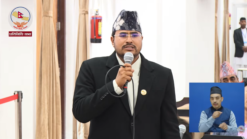 नागरिकको जीवनभन्दा ठूलो नियम, सत्ता वा पद हुन सक्दैन : सांसद शाही