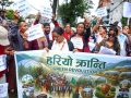सडकमै गोलभेँडा फालेर विरोध