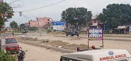 सामान्य बन्दै गोलबजार