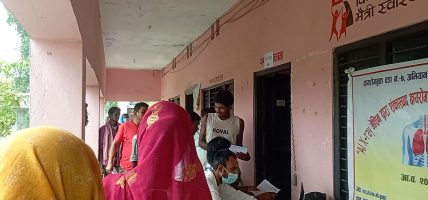 गोलबजार–७ मा ‘टीबी फ्री अभियान’ : ७५ जनाको निःशुल्क एक्स–रे परीक्षण, ४ जना शंकास्पद क्षयरोगी पहिचान