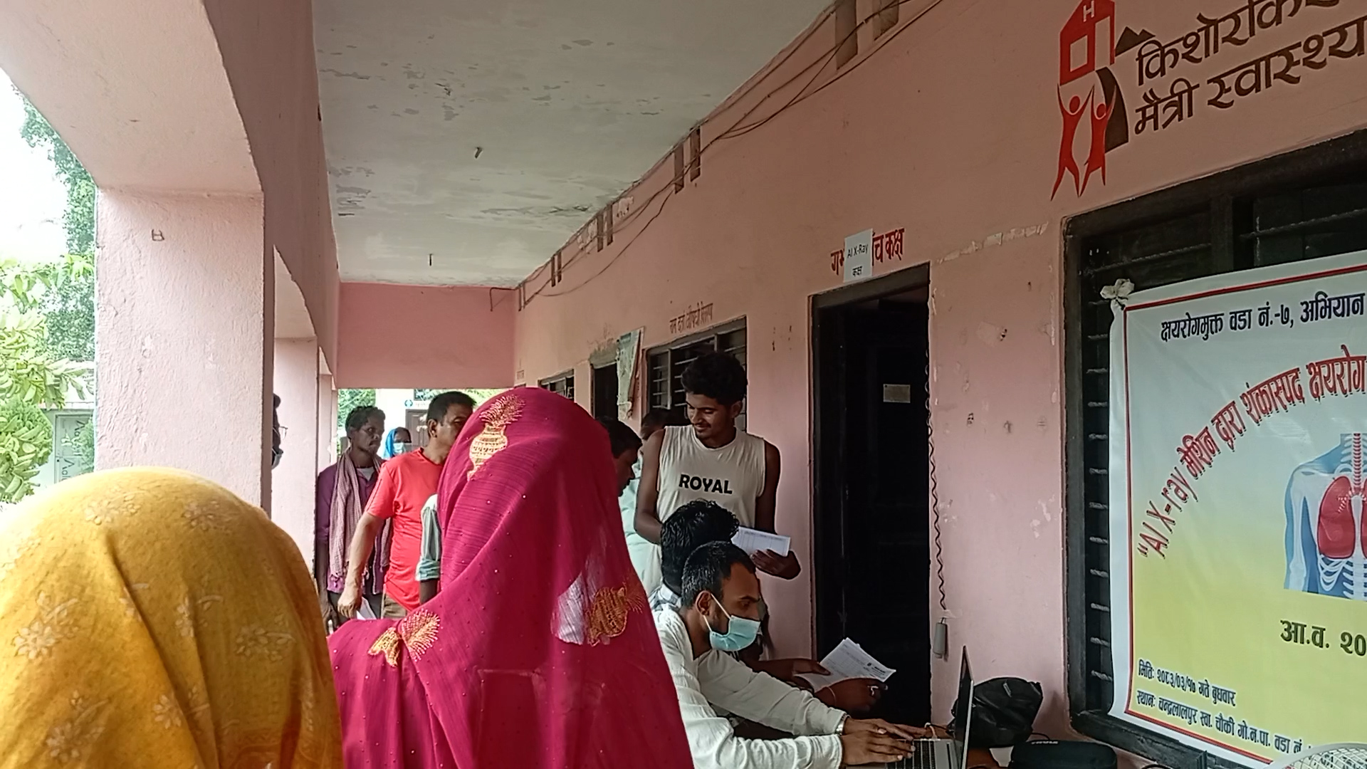 गोलबजार–७ मा ‘टीबी फ्री अभियान’ : ७५ जनाको निःशुल्क एक्स–रे परीक्षण, ४ जना शंकास्पद क्षयरोगी पहिचान