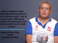 नेपालमा अब दुई पार्टी र जातिमात्र रहनेछन्, दुईवटा धार प्रष्ट हुनेछ : हर्कबहादुर योङहाङ