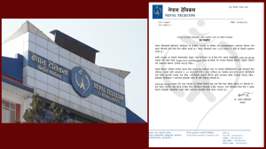 हराएको वा बिग्रेको सिमको अनलाइनबाटै आवेदन दिन सकिने
