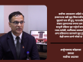 आगलागीले जले भवन र मिसिल तर रोकिएन न्याय : १८ हजार मिसिल पुनःप्राप्त आगलागीले जले भवन र मिसिल तर रोकिएन न्याय : १८ हजार मिसिल पुनःप्राप्त