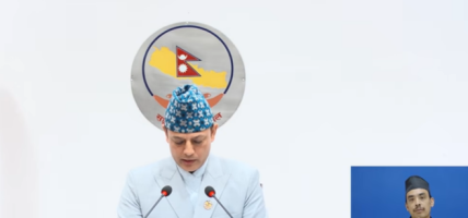 प्रतिनिधिसभा बैठक साउन १९ गतेसम्म स्थगित