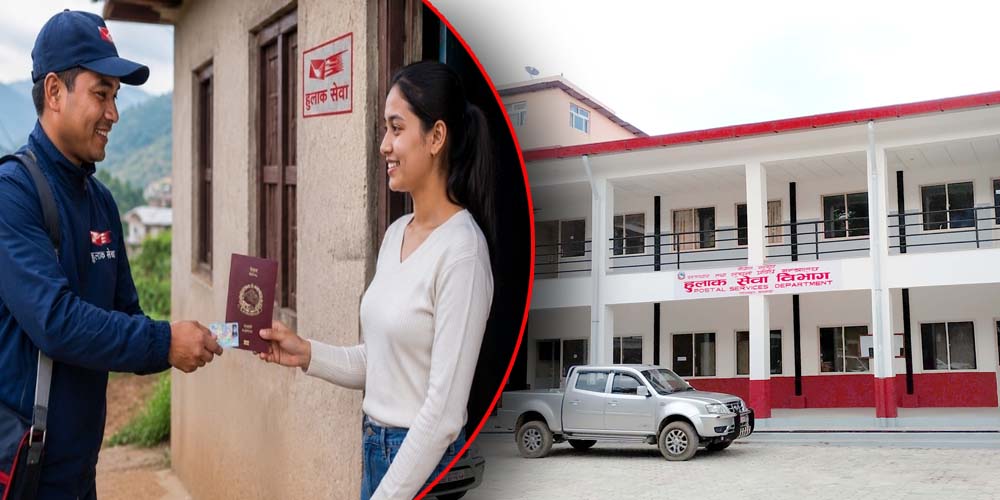 यसरी बनाइँदैछ ‘स्मार्ट हुलाक’, घरमै पुग्न थाले शैक्षिक प्रमाणपत्र, स्वास्थ्य परीक्षणदेखि राहदानीसम्म