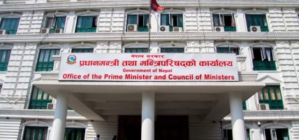 सरकारका १०० दिनः सार्वजनिक जग्गा संरक्षणदेखि सहकारी बचतकर्ताको रकम फिर्तासम्म