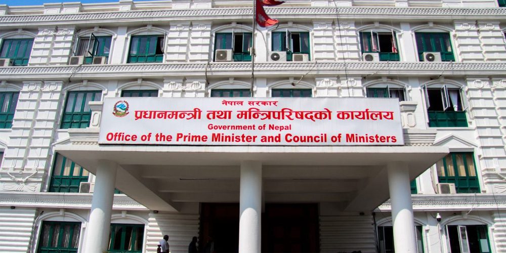 सरकारका १०० दिनः सार्वजनिक जग्गा संरक्षणदेखि सहकारी बचतकर्ताको रकम फिर्तासम्म