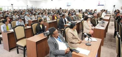 प्रतिनिधिसभा र राष्ट्रियसभाको बैठकस् विभिन्न प्रतिवेदन पेस हुने