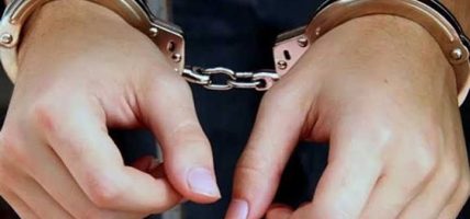 फरार अभियुक्त १८ वर्षपछि पक्राउ