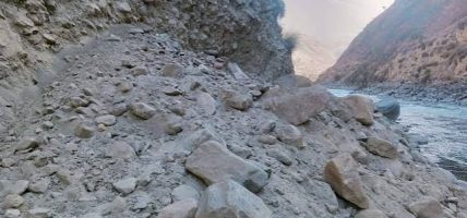 देशका विभिन्न छ सडकखण्ड पूर्ण रूपमा अवरुद्ध, ११ आंशिक सञ्चालनमा