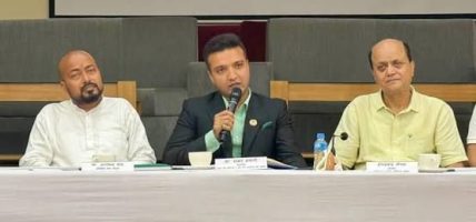 औद्योगिक प्रदूषण नियन्त्रणमा राज्य कठोर बन्नुपर्छ : सभापति अन्सारी