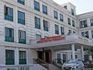 बजेट कार्यान्वयनका लागि कार्यविधि र निर्देशिका साउन मसान्तभित्र तयार पार्न अर्थ मन्त्रालयको निर्देशन