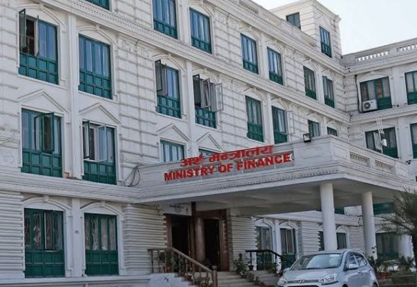 बजेट कार्यान्वयनका लागि कार्यविधि र निर्देशिका साउन मसान्तभित्र तयार पार्न अर्थ मन्त्रालयको निर्देशन बजेट कार्यान्वयनका लागि कार्यविधि र निर्देशिका साउन मसान्तभित्र तयार पार्न अर्थ मन्त्रालयको निर्देशन