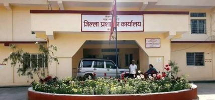 ‘डिजिटल’ पहिचान प्रणालीप्रति नागरिकको आकर्षण बढ्दै