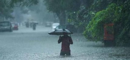 आज भारी वर्षाको सम्भावना, सतर्कता अपनाउन आग्रह