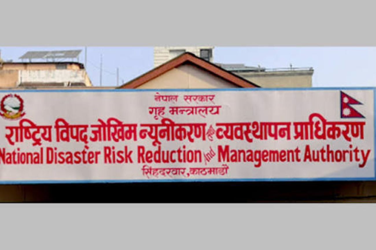 आवश्यक परे निजी क्षेत्रसँग सहयोगको आग्रह गरिने