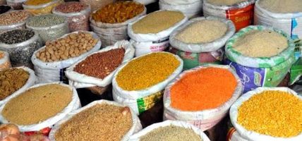 ‘खाद्य उत्पादक नै वस्तुको पहिलो अनुगमनकर्ता’