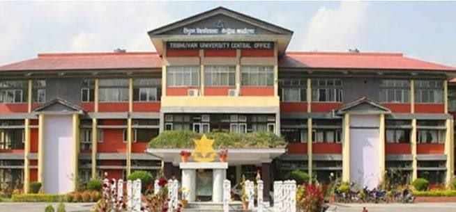 त्रिभुवन विश्वविद्यालयले मनायो ६७औँ वार्षिकोत्सव