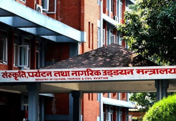 सरकारको १०० दिनः संस्कृति तथा पर्यटन मन्त्रालयको योजना आरोग्य पर्यटनदेखि इयूको प्रतिबन्ध हटाउने सरकारको १०० दिनः संस्कृति तथा पर्यटन मन्त्रालयको योजना आरोग्य पर्यटनदेखि इयूको प्रतिबन्ध हटाउने
